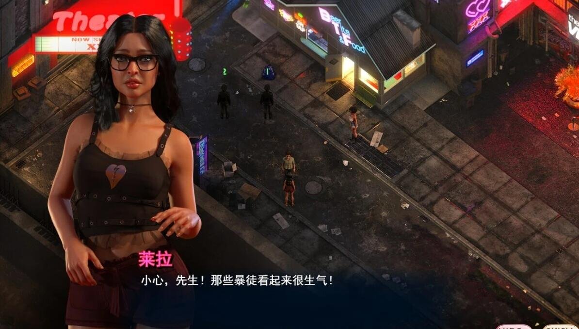 游戏截图4